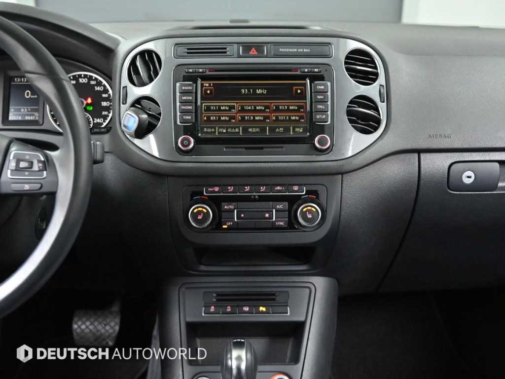 Volkswagen Tiguan 2014 Blanco - Importación desde Corea - HF Imports Iquique - Foto 14