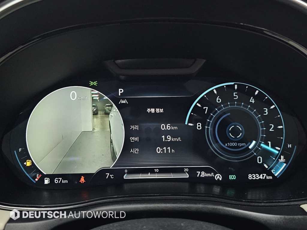 Genesis GV70 - Vista 8