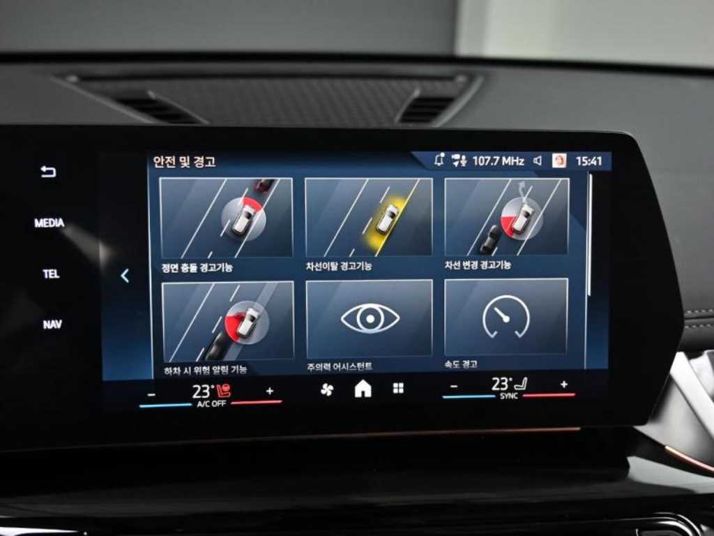 BMW X1 2025 Gris - Importación desde Corea - HF Imports Iquique - Foto 16