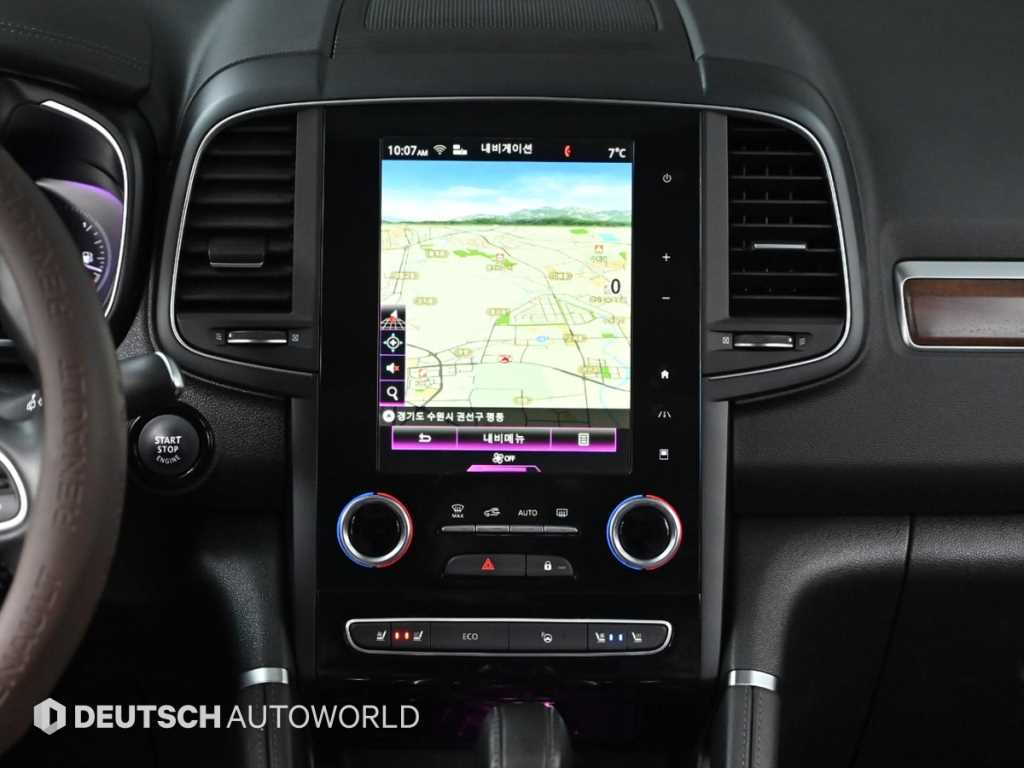 SAMSUNG QM6 2020 Blanco - Importación desde Corea - HF Imports Iquique - Foto 14