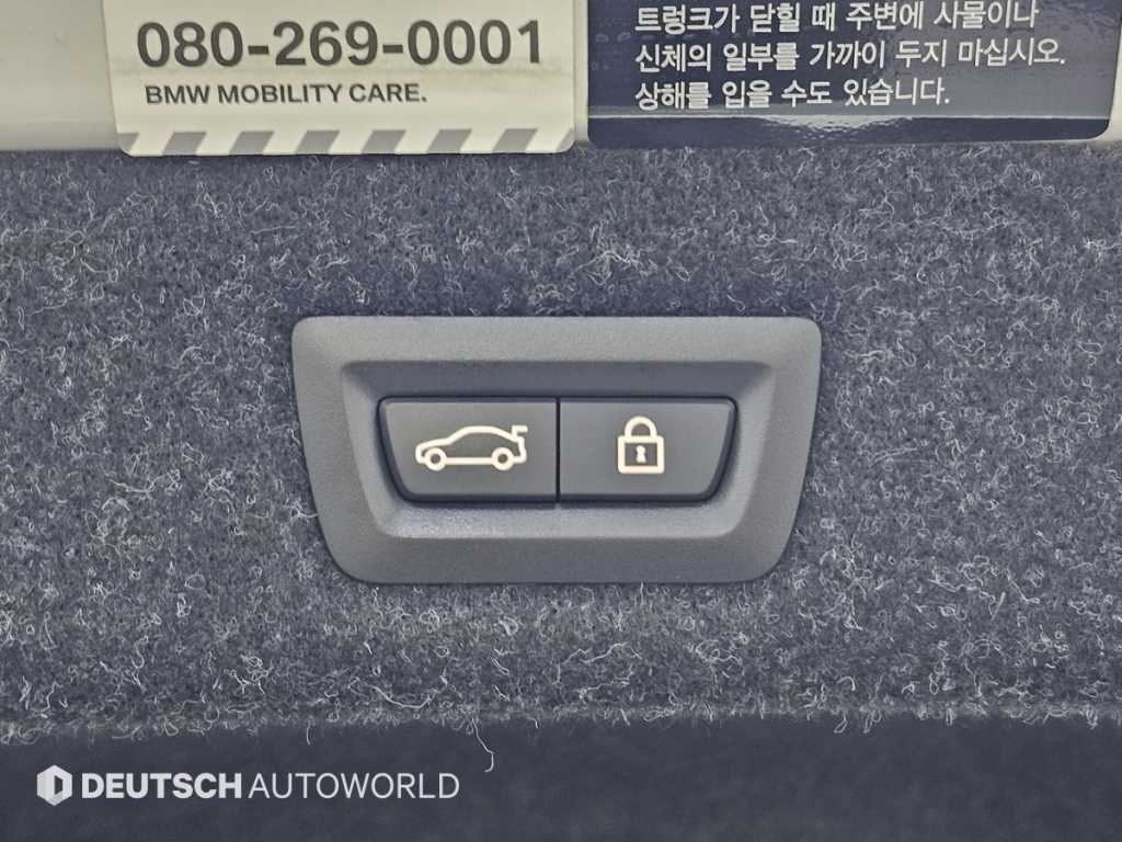 BMW 5 Series 2020 Blanco - Importación desde Corea - HF Imports Iquique - Foto 20