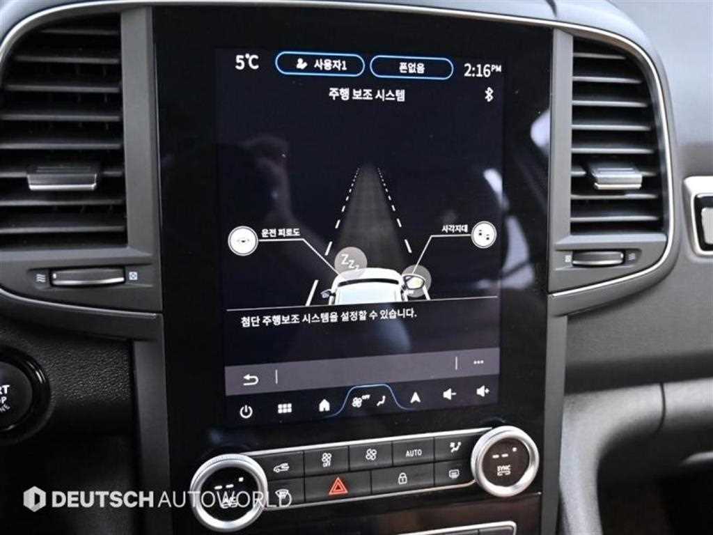 SAMSUNG QM6 2024 Negro - Importación desde Corea - HF Imports Iquique - Foto 16