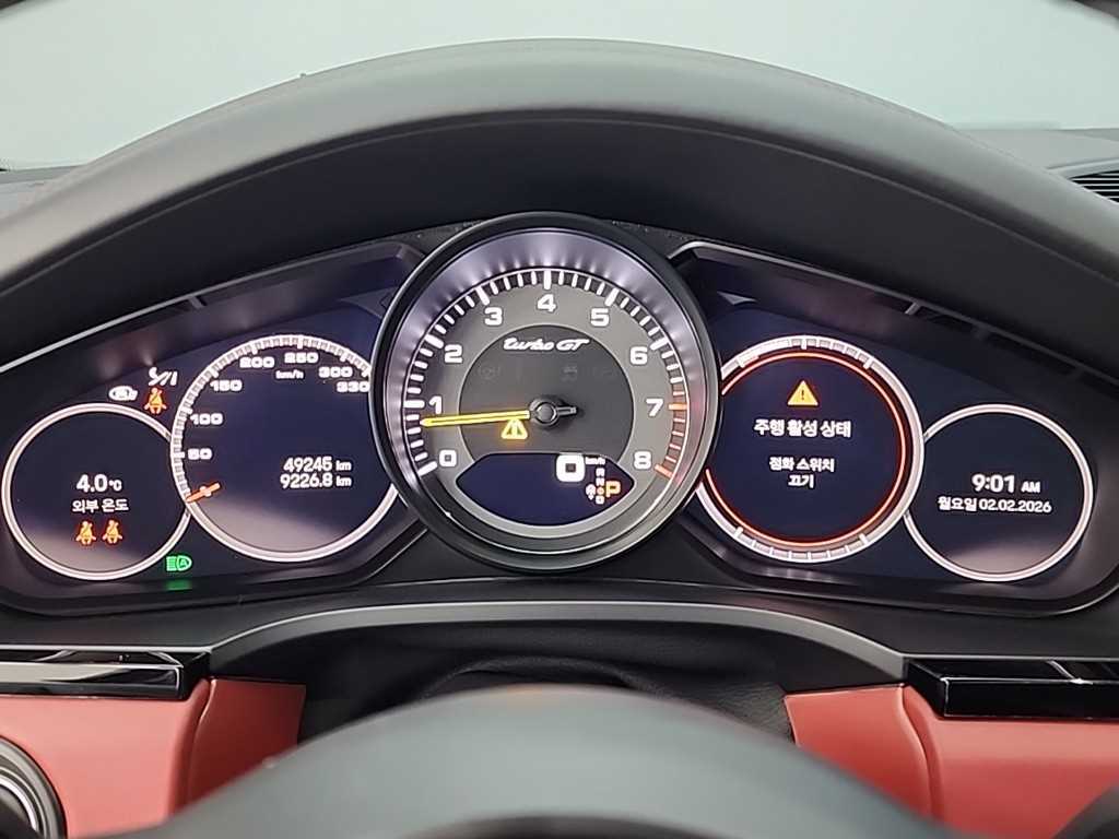 Porsche Cayenne - Vista 6