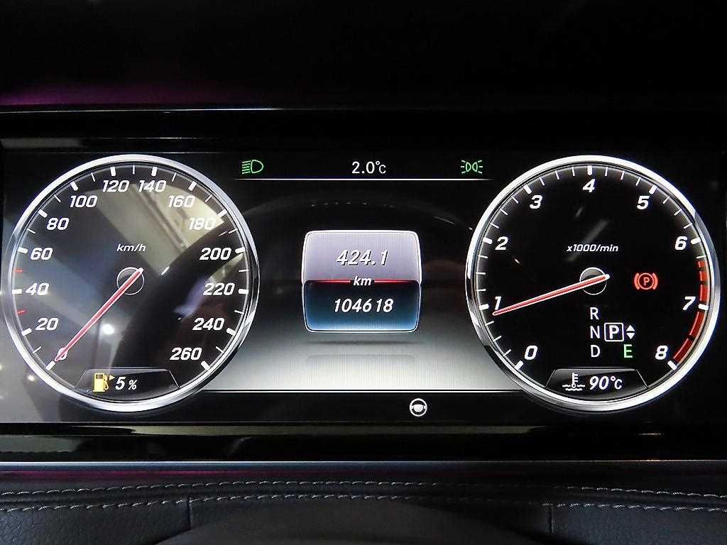 Mercedes Benz S Class - Vista 9