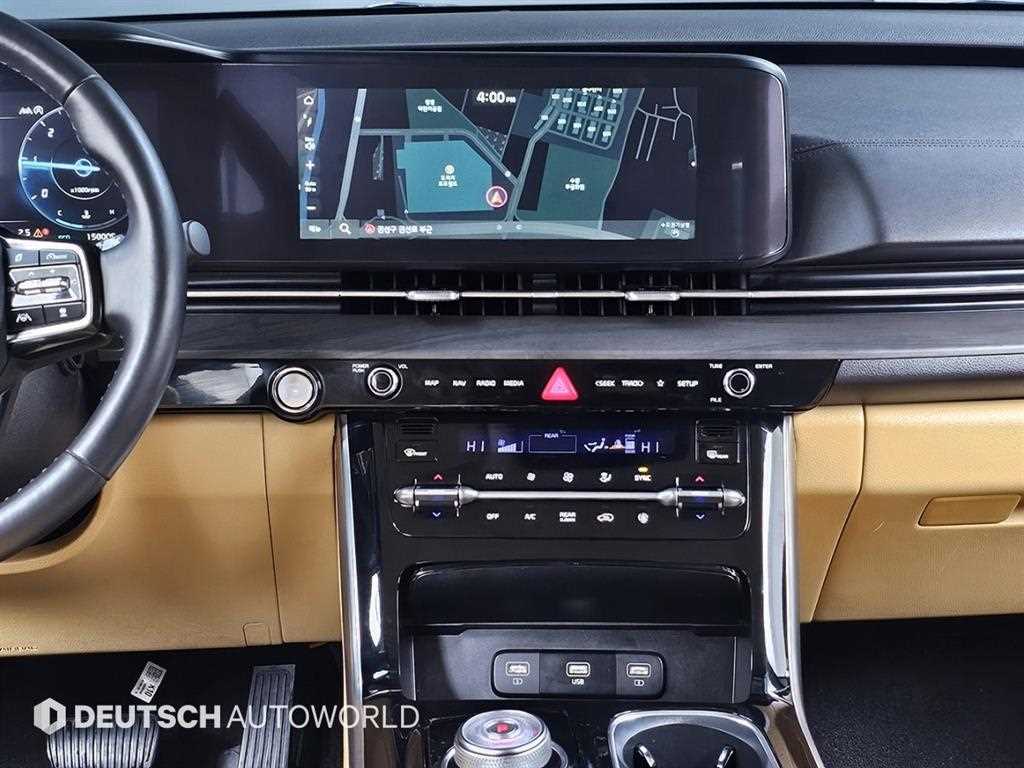 KIA Carnival 2023 Blanco - Importación desde Corea - HF Imports Iquique - Foto 14