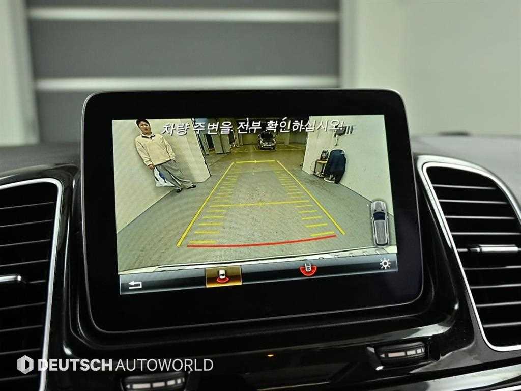 Mercedes Benz GLE Class 2018 Blanco - Importación desde Corea - HF Imports Iquique - Foto 15