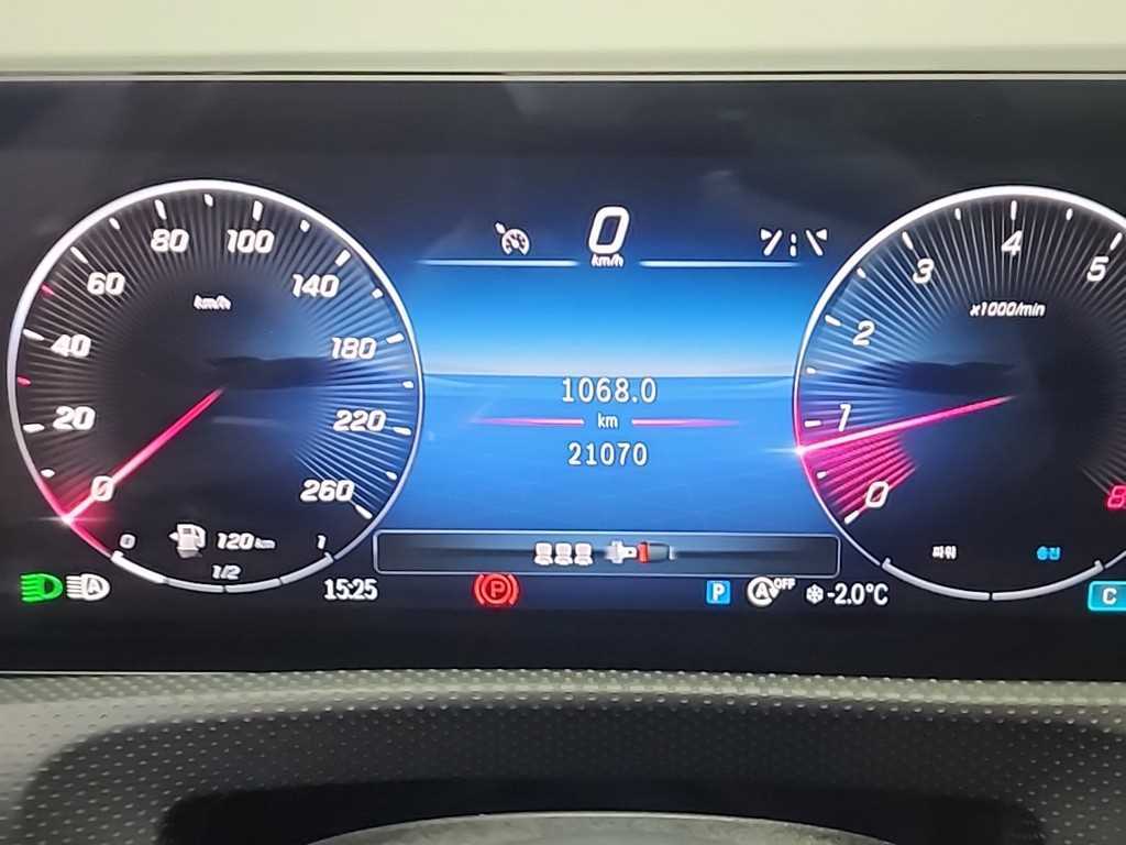 Mercedes Benz A Class - Vista 6