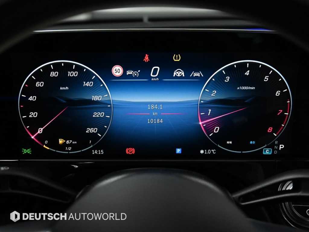 Mercedes Benz E class - Vista 8