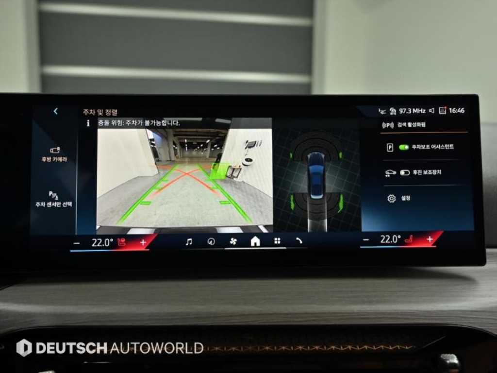 BMW 3 series 2025 Negro - Importación desde Corea - HF Imports Iquique - Foto 15