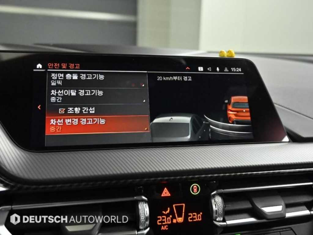 BMW 1 series 2023 - Importación desde Corea - HF Imports Iquique - Foto 17