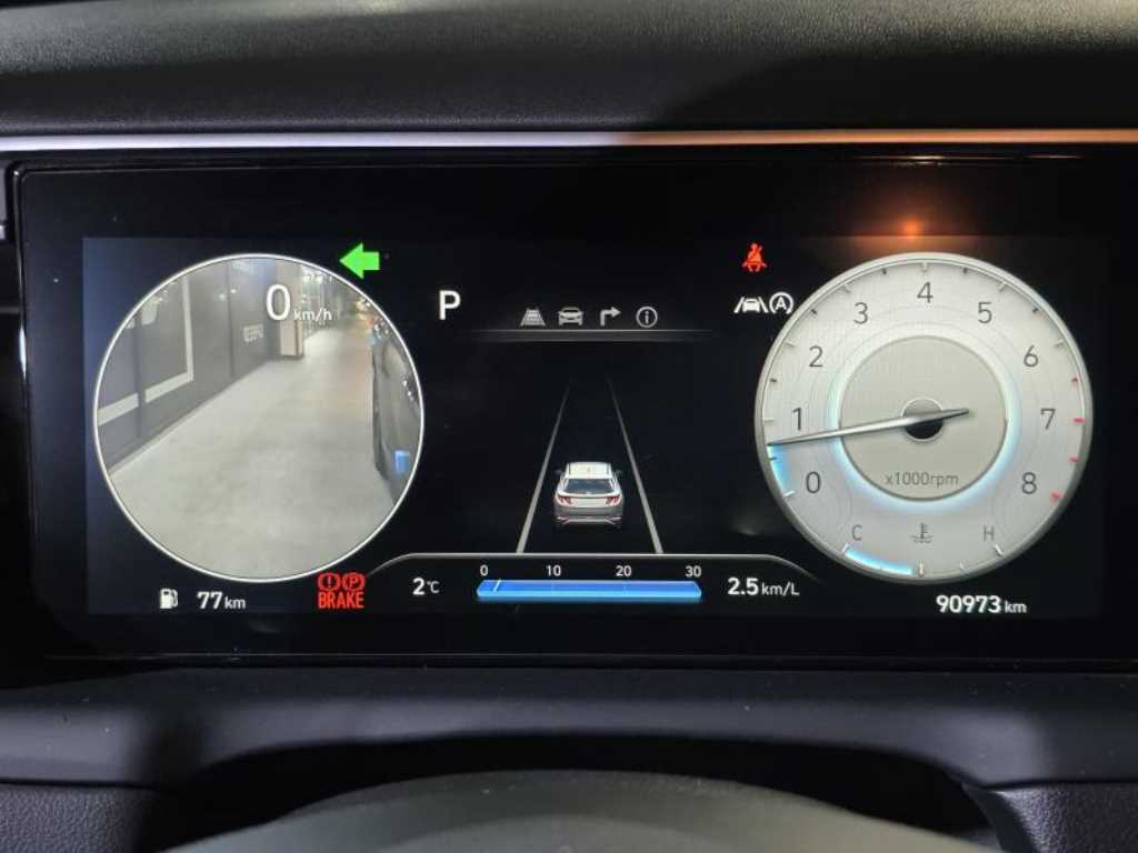 HYUNDAI Tucson 2022 Gris - Importación desde Corea - HF Imports Iquique - Foto 18