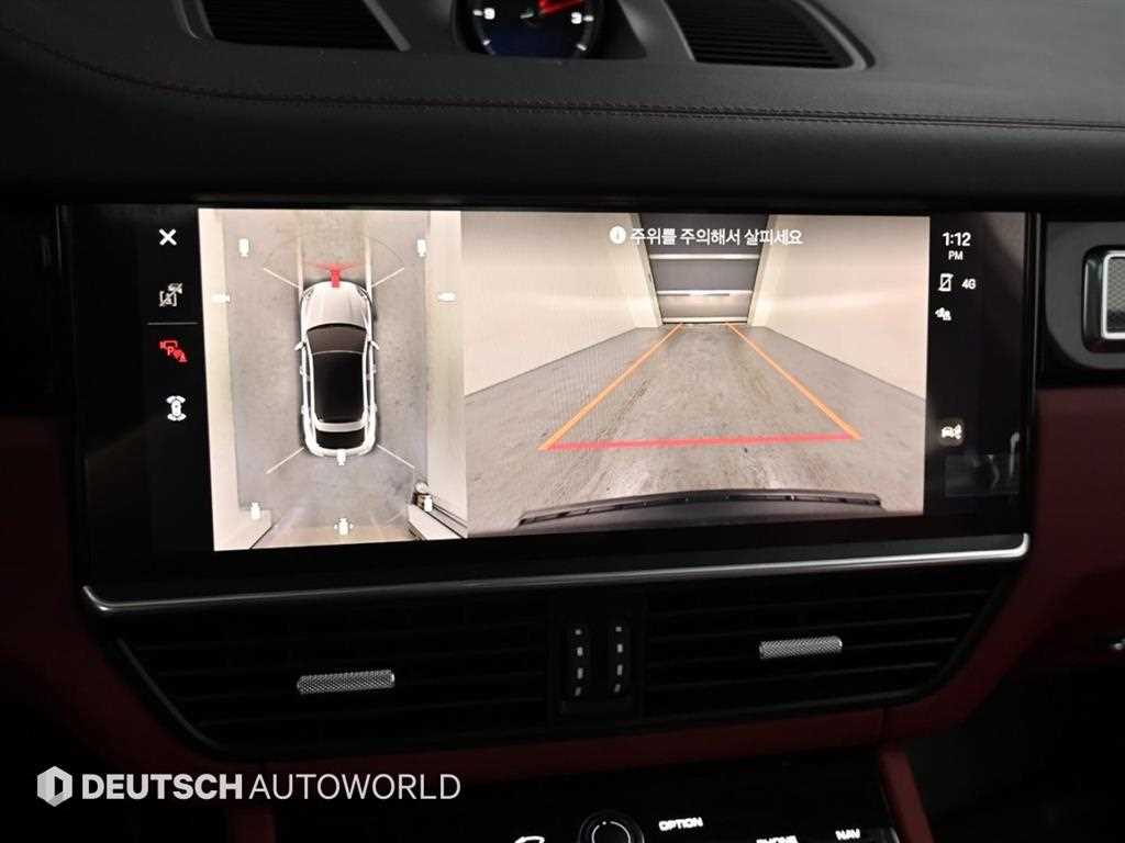 Porsche Cayenne 2023 Blanco - Importación desde Corea - HF Imports Iquique - Foto 15