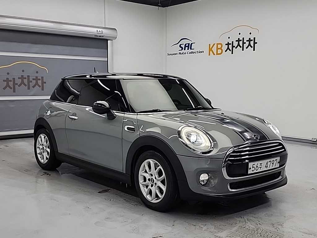 Mini Cooper - Vista 4