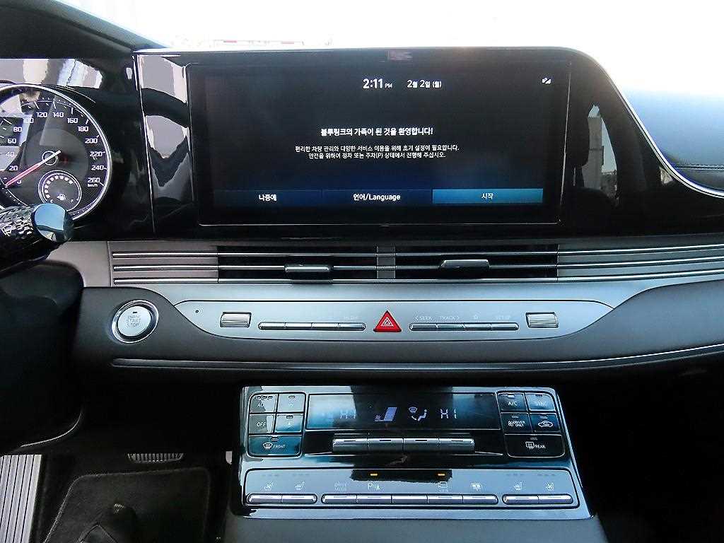 HYUNDAI Grandeur 2022 Gris - Importación desde Corea - HF Imports Iquique - Foto 13