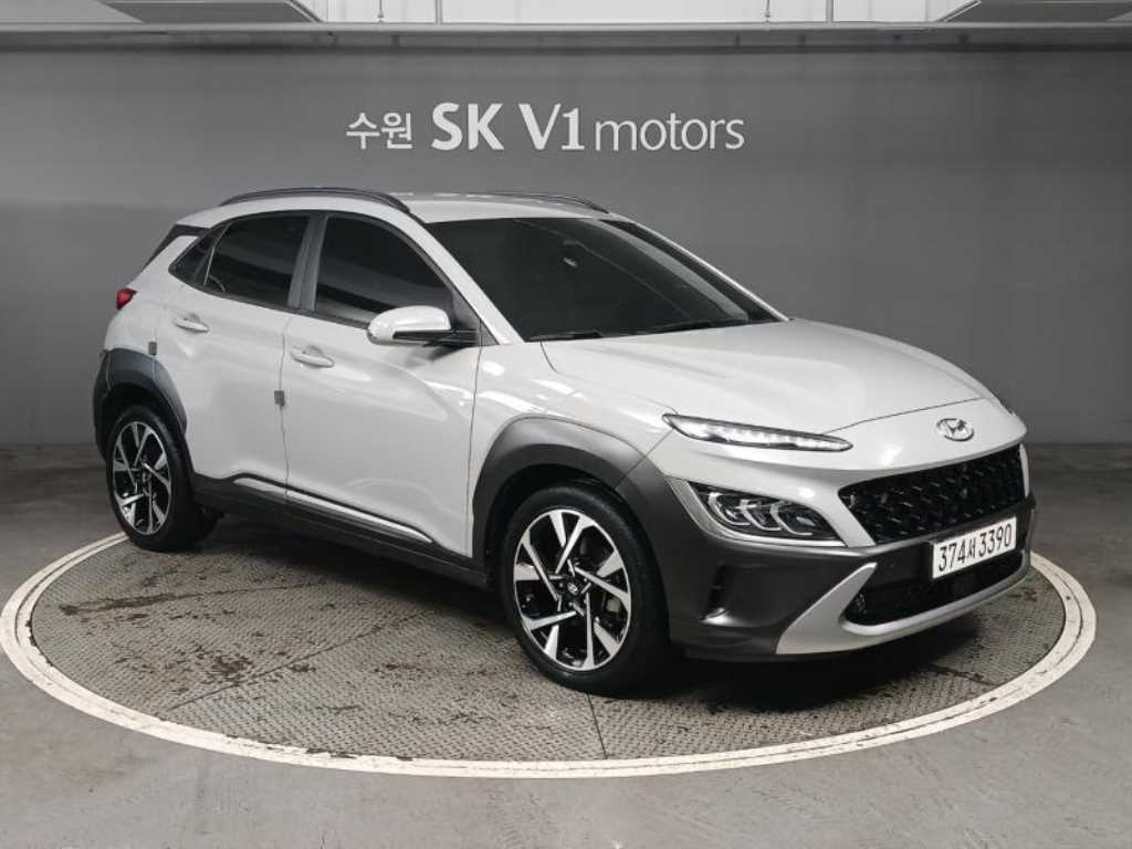 HYUNDAI Kona 2021 Gris - Importación desde Corea - HF Imports Iquique - Foto 1