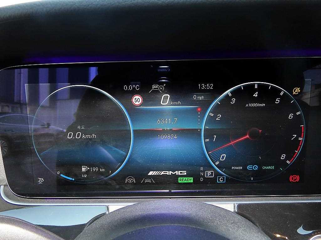 Mercedes Benz AMG GT - Vista 9