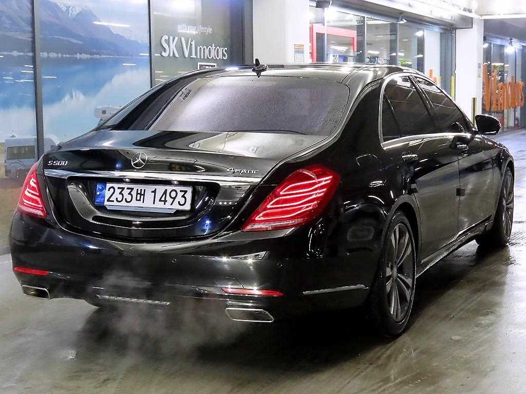 Mercedes Benz S Class - Vista 4