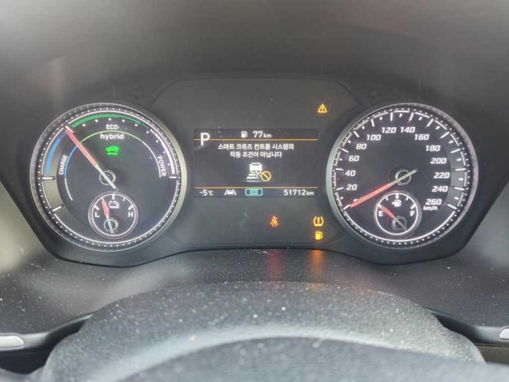 HYUNDAI Santa Fe 2022 Blanco - Importación desde Corea - HF Imports Iquique - Foto 13