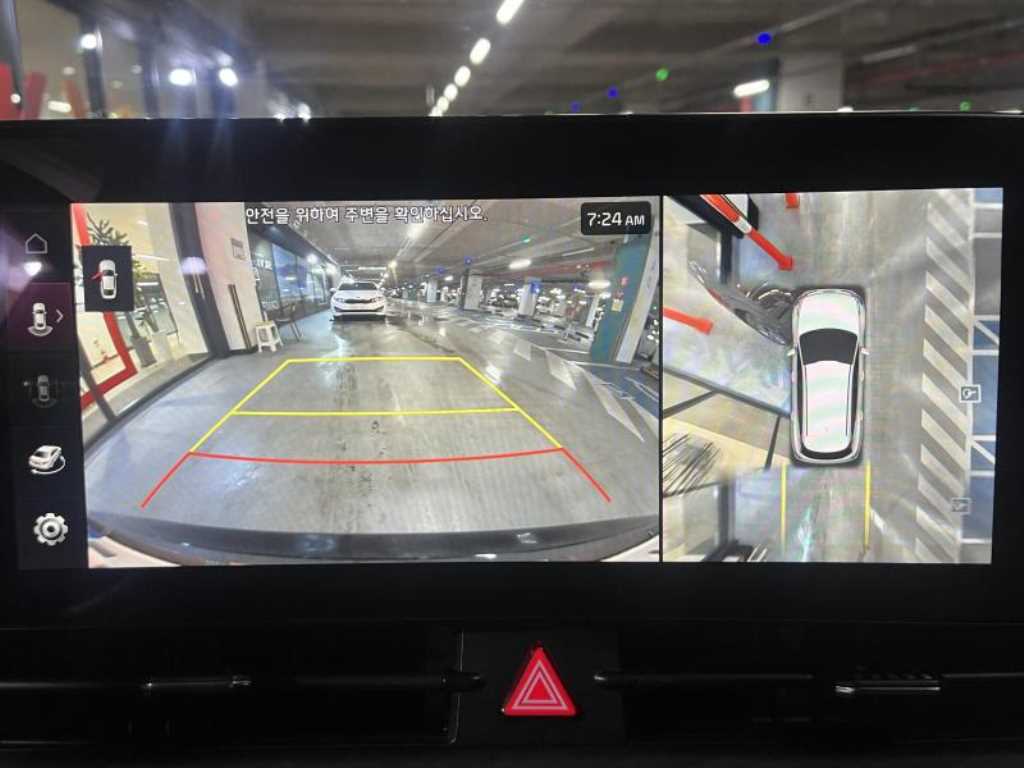 KIA Sportage 2023 - Importación desde Corea - HF Imports Iquique - Foto 18