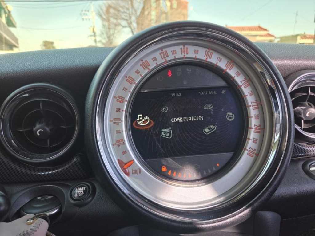 Mini Cooper - Vista 10