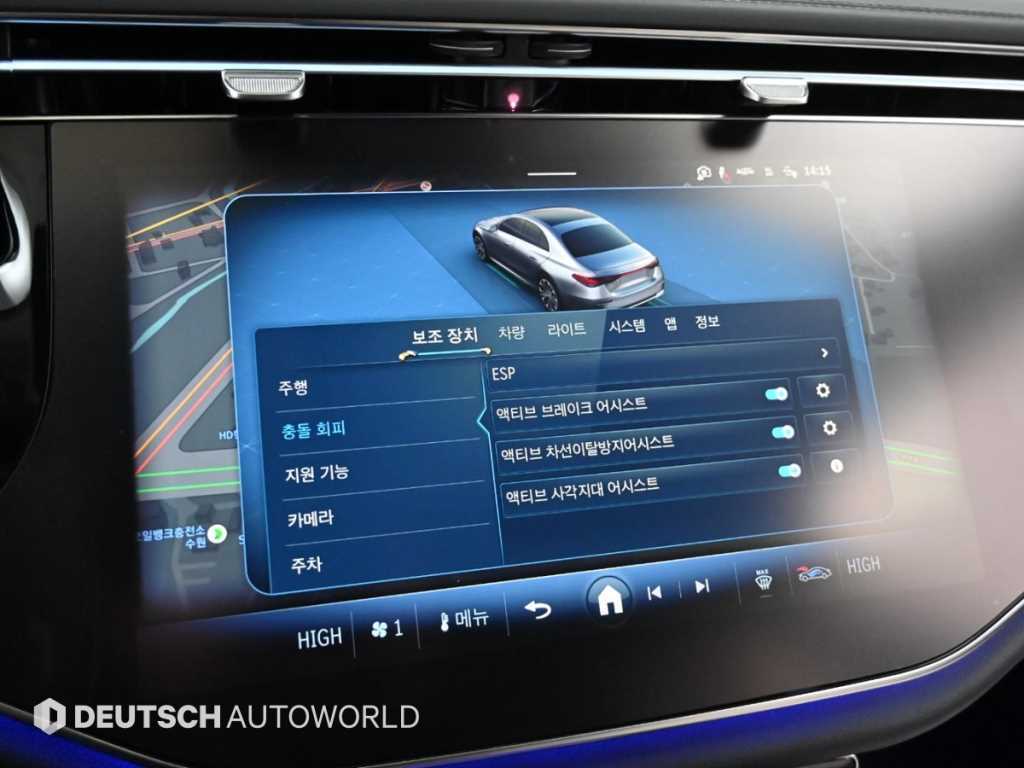 Mercedes Benz E class 2025 Blanco - Importación desde Corea - HF Imports Iquique - Foto 17