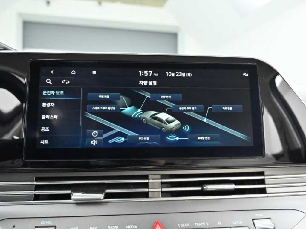 HYUNDAI Grandeur 2022 Blanco - Importación desde Corea - HF Imports Iquique - Foto 17