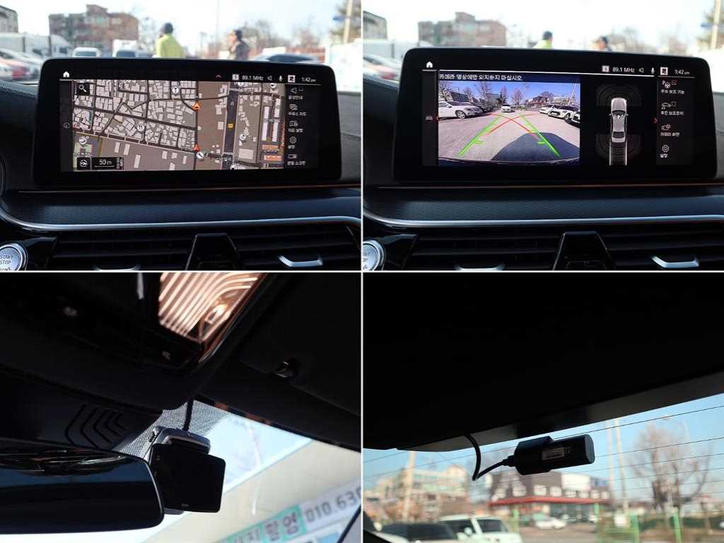 BMW 5 Series 2022 Negro - Importación desde Corea - HF Imports Iquique - Foto 17