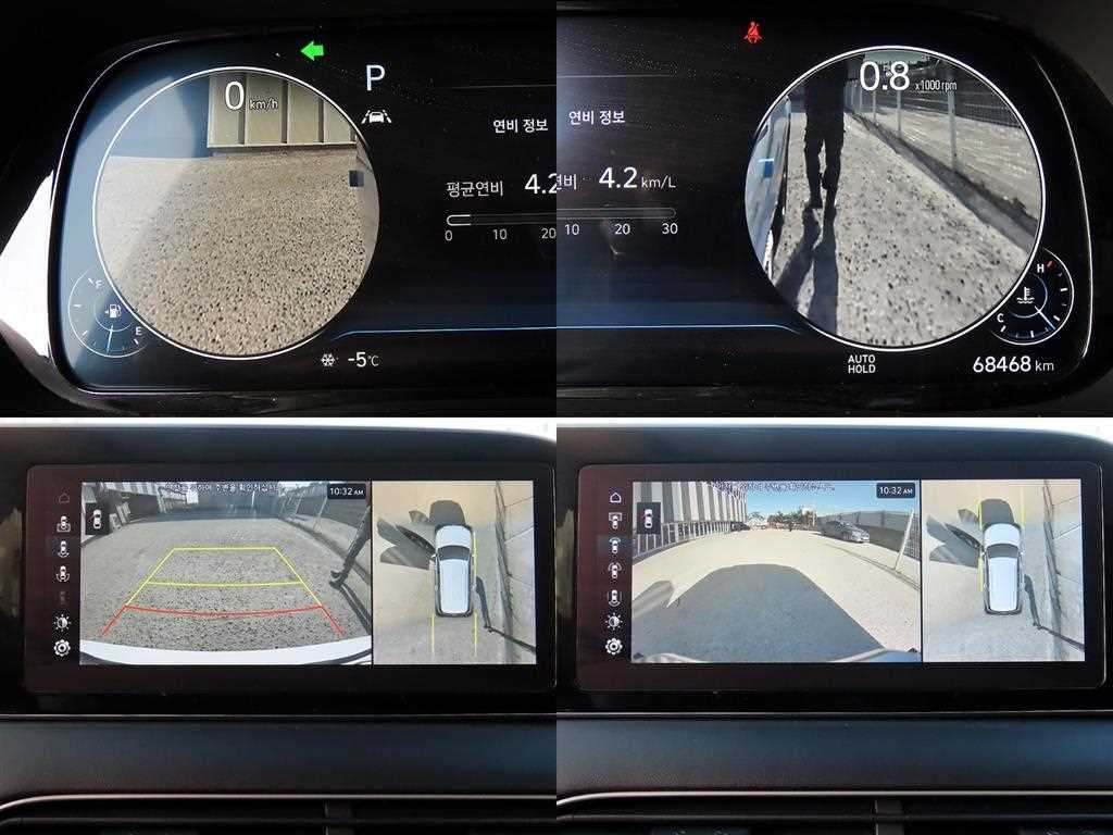 HYUNDAI Palisade 2021 Blanco - Importación desde Corea - HF Imports Iquique - Foto 17