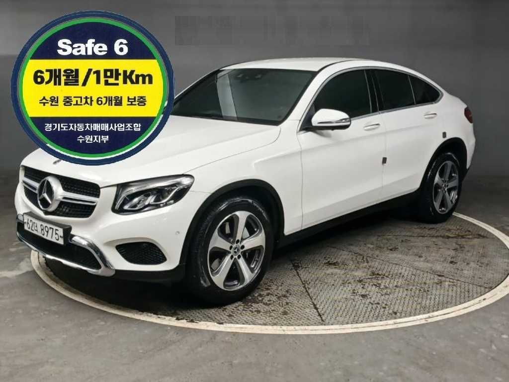 Mercedes Benz GLC Class 2019 Blanco - Importación desde Corea - HF Imports Iquique - Foto 1