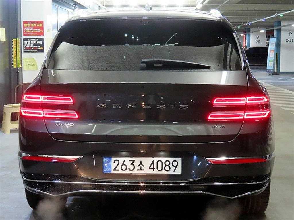 Genesis GV80 - Vista 5