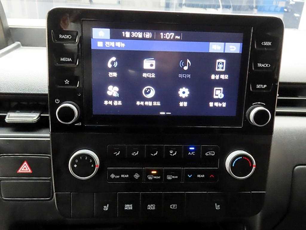 HYUNDAI Staria - Vista 9