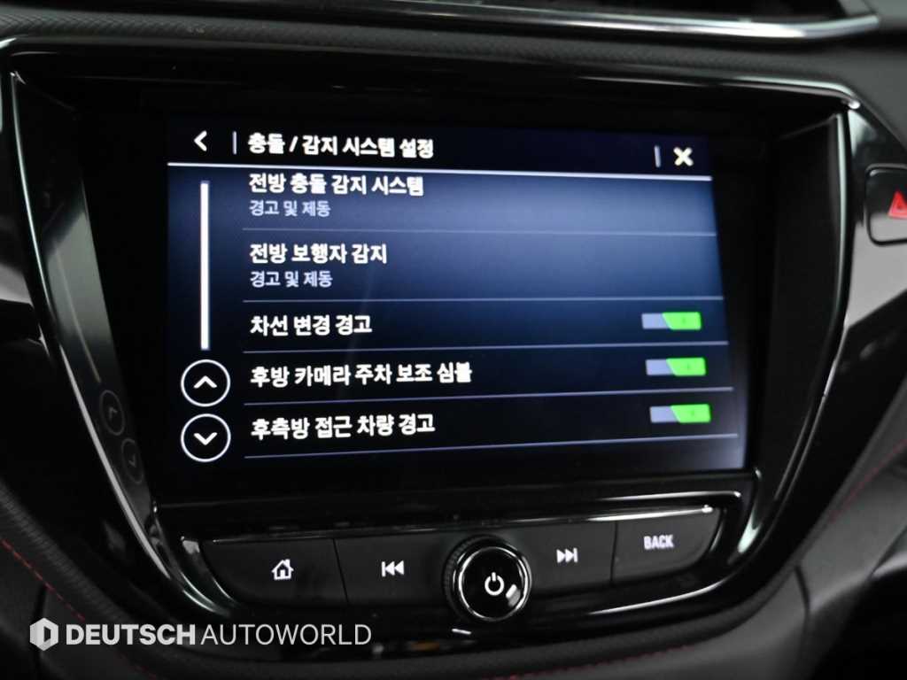 Chevrolet Trail Blazer 2021 Blanco - Importación desde Corea - HF Imports Iquique - Foto 17