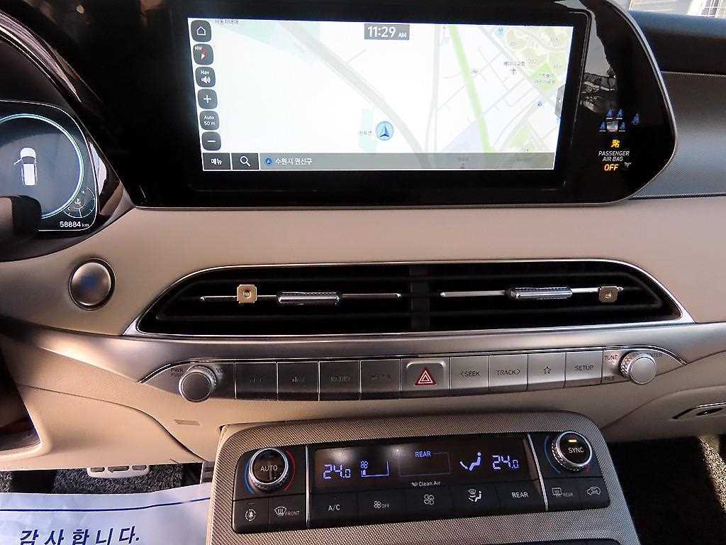 HYUNDAI Palisade 2022 Blanco - Importación desde Corea - HF Imports Iquique - Foto 14