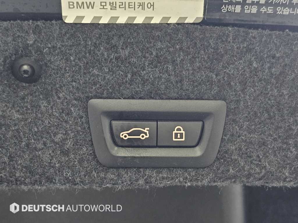 BMW 5 Series 2015 Negro - Importación desde Corea - HF Imports Iquique - Foto 20
