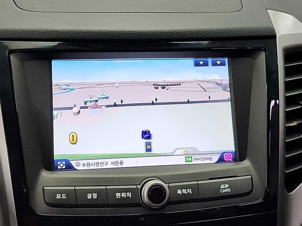 Ssangyong Tivoli 2016 Azul - Importación desde Corea - HF Imports Iquique - Foto 14