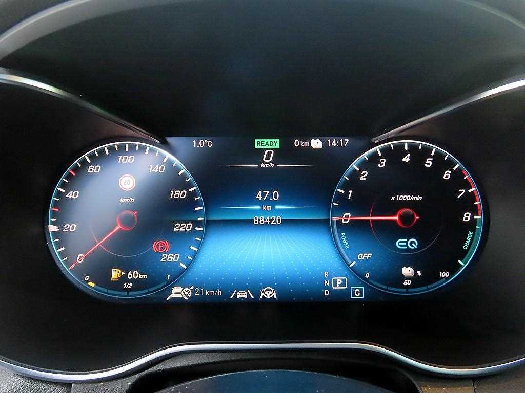 Mercedes Benz GLC Class - Vista 9