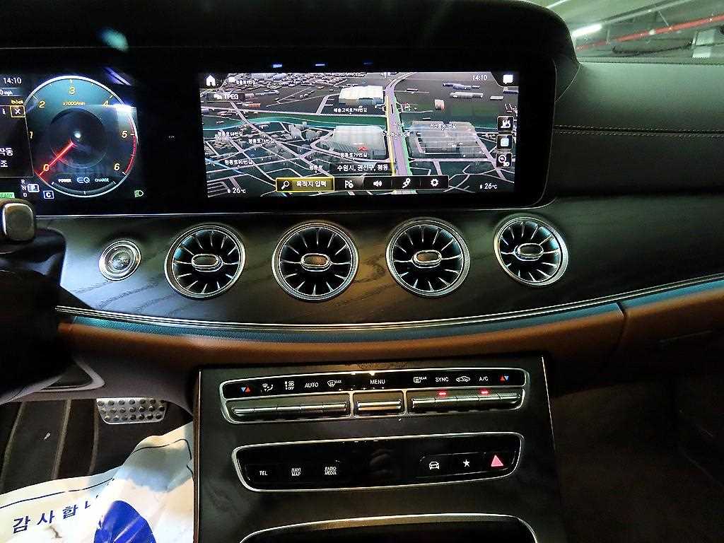 Mercedes Benz E class - Vista 11