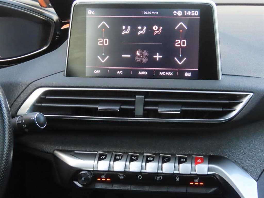 Peugeot 5008 - Vista 10