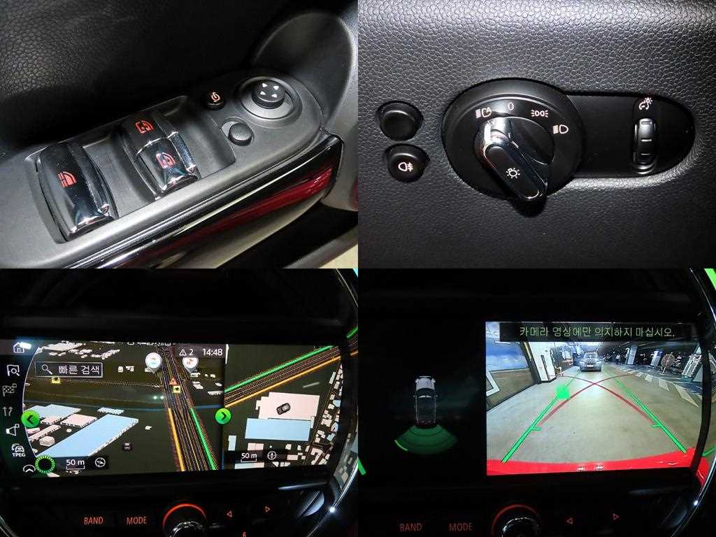 Mini Cooper Convertible 2019 Rojo - Importación desde Corea - HF Imports Iquique - Foto 18