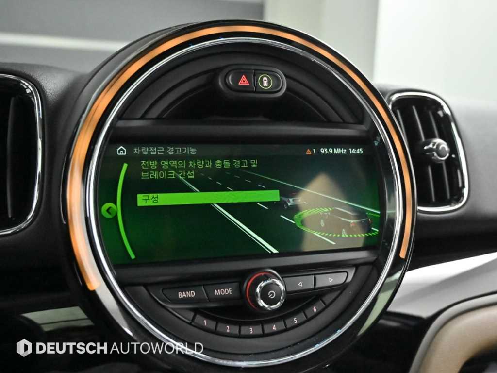 Mini Countryman 2018 - Importación desde Corea - HF Imports Iquique - Foto 17