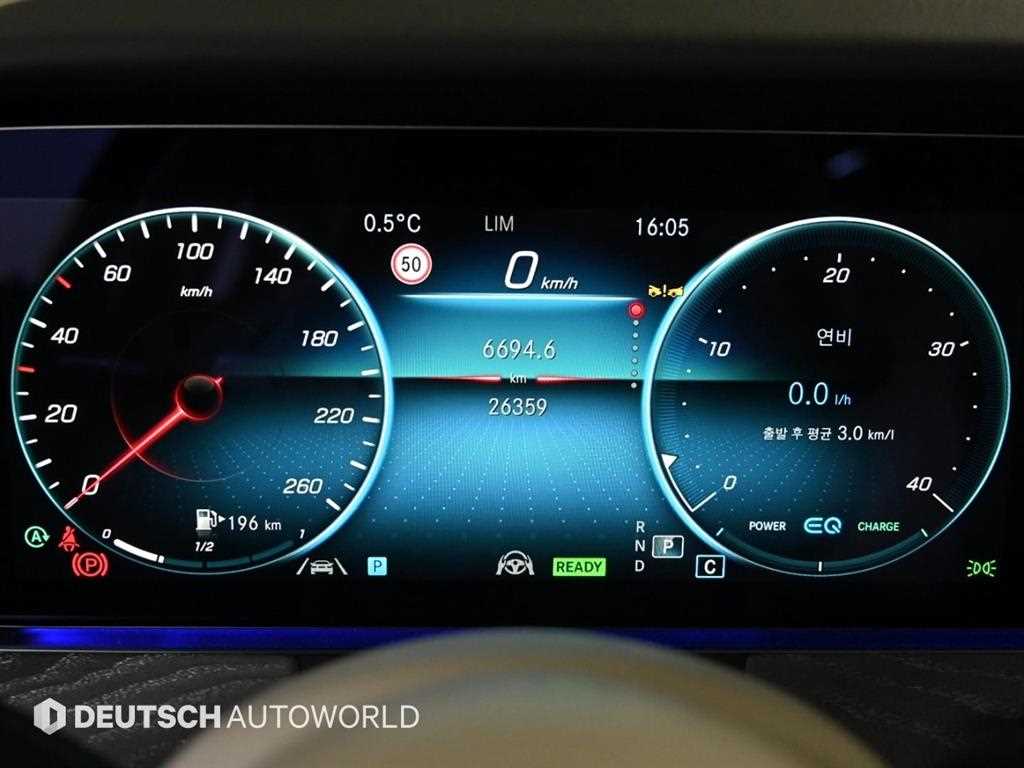 Mercedes Benz CLS Class - Vista 9