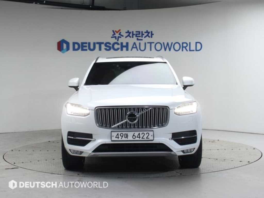 Volvo XC90 - Vista 3