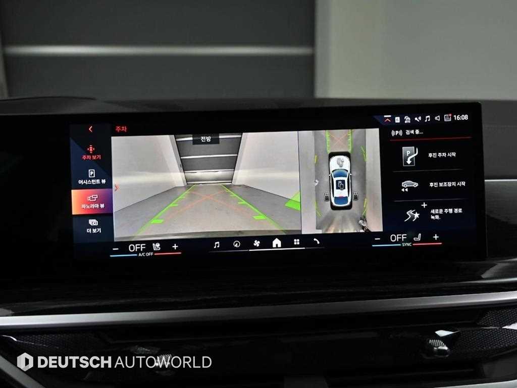 BMW X6 2024 Blanco - Importación desde Corea - HF Imports Iquique - Foto 15