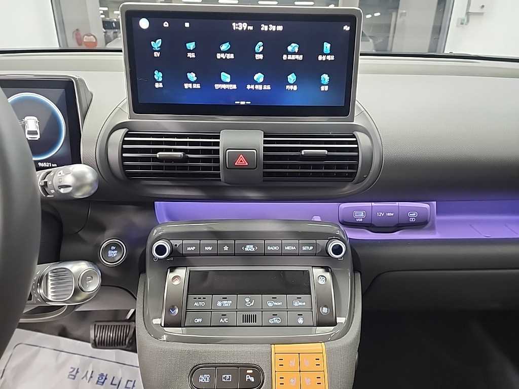 HYUNDAI Casper - Vista 10