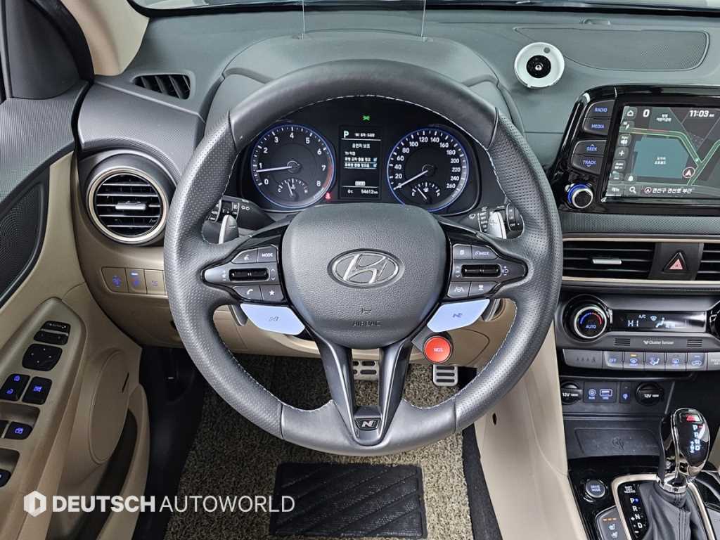 HYUNDAI Kona 2018 Gris - Importación desde Corea - HF Imports Iquique - Foto 13