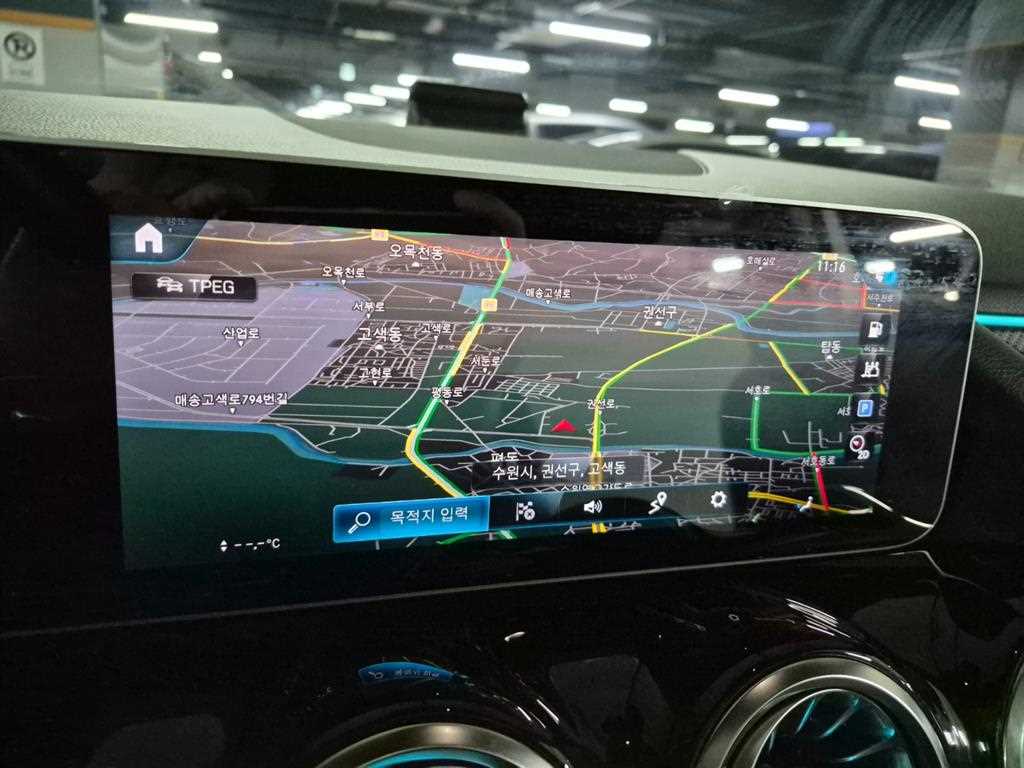 Mercedes Benz GLA Class 2020 Blanco - Importación desde Corea - HF Imports Iquique - Foto 15