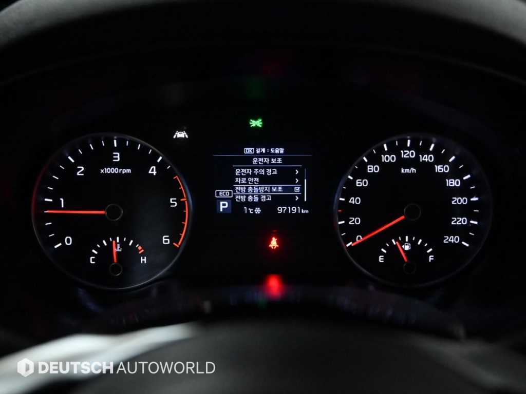 KIA Sportage - Vista 8