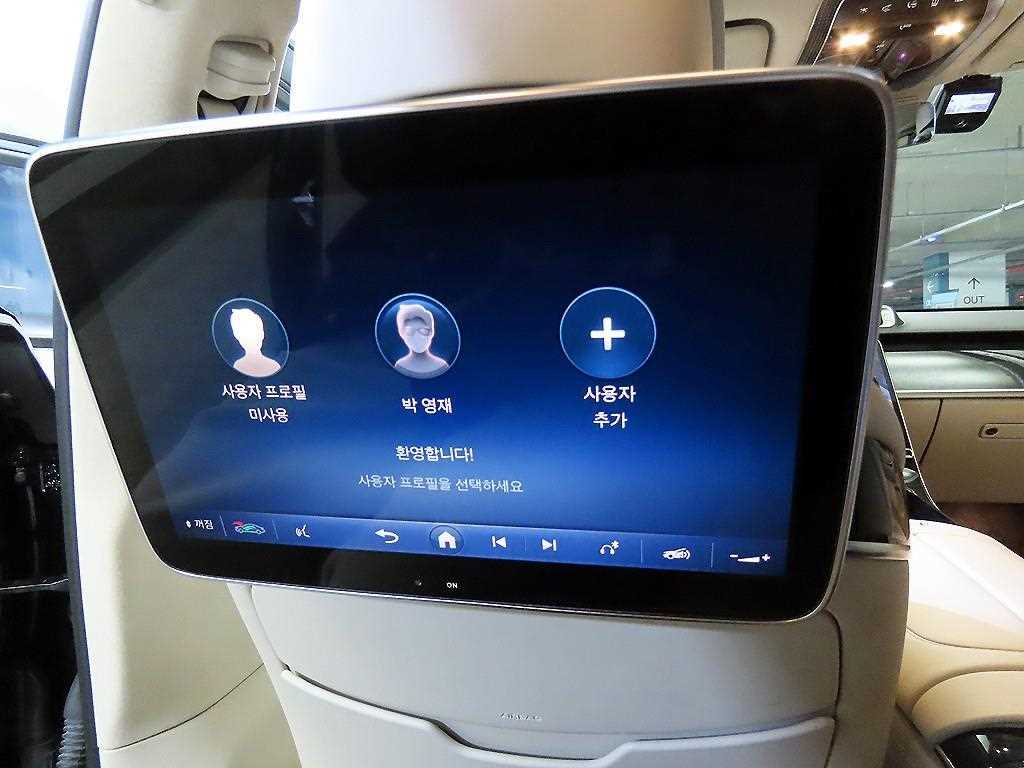 Mercedes Benz S Class 2022 Negro - Importación desde Corea - HF Imports Iquique - Foto 13