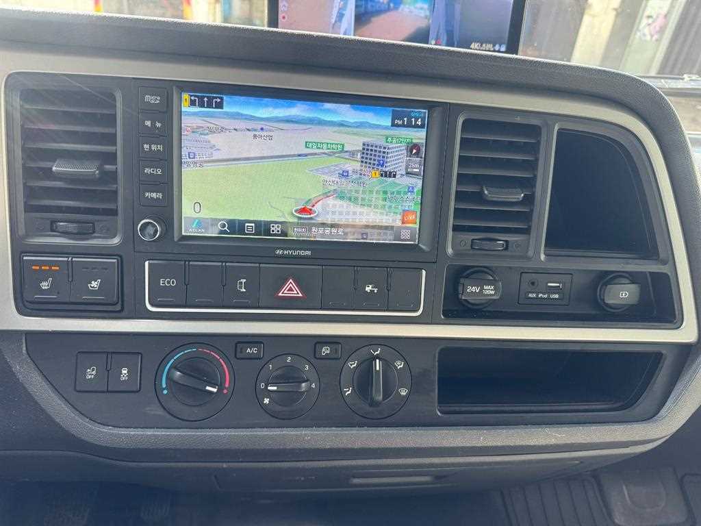 medium and large cargo truck - Vista 9