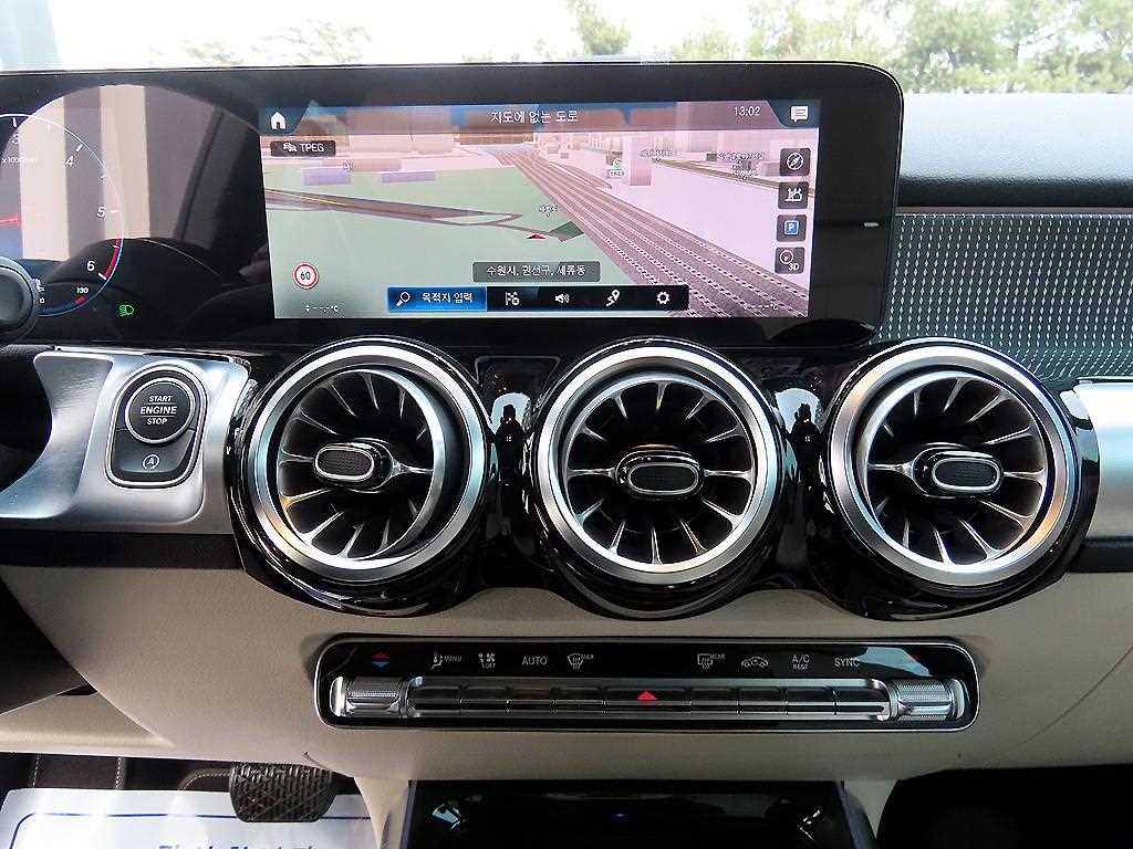 Mercedes Benz GLB Class 2022 Negro - Importación desde Corea - HF Imports Iquique - Foto 13